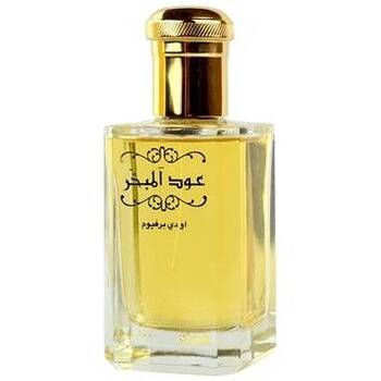 Oud Al Mubakhar EDP